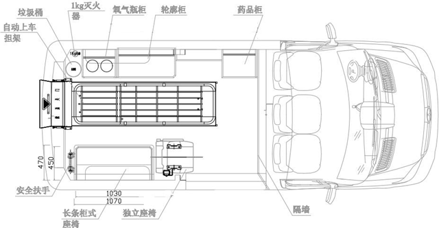 新全順中軸中頂柴油國六-監(jiān)護